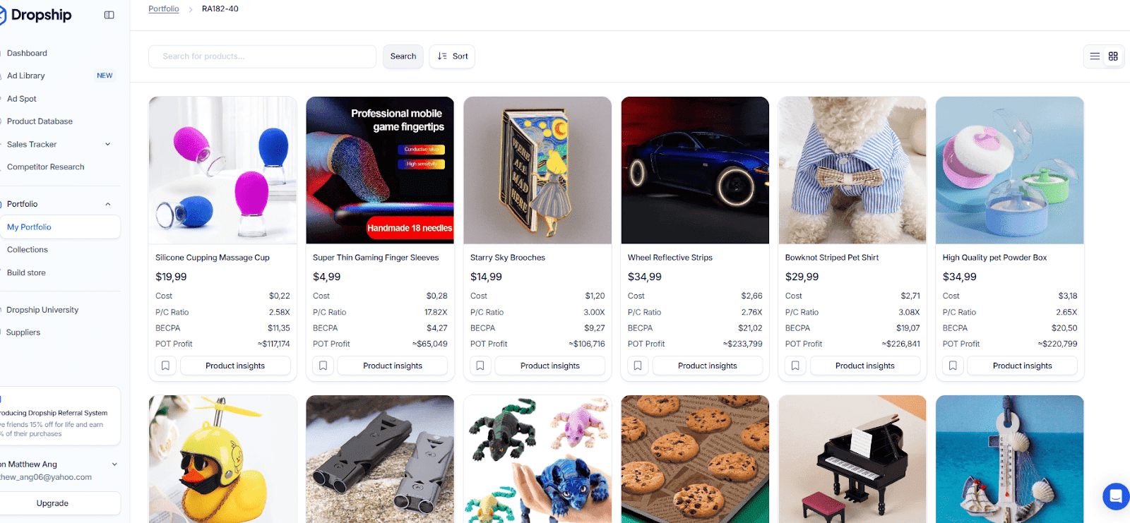 Example store catalog cards screenshot